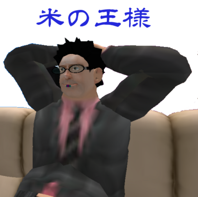 コメオー