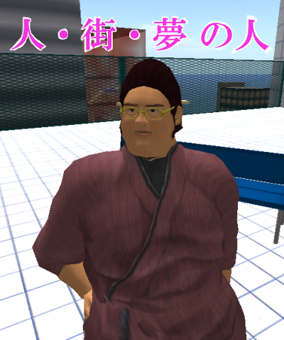 タニシ ニシ