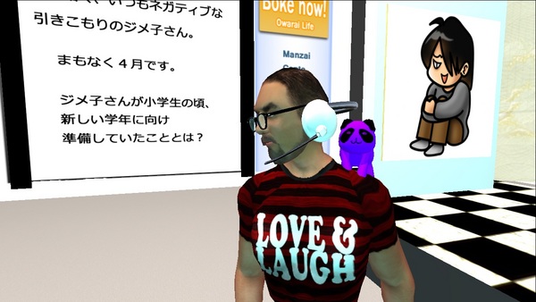 玉林 ぎょくりん