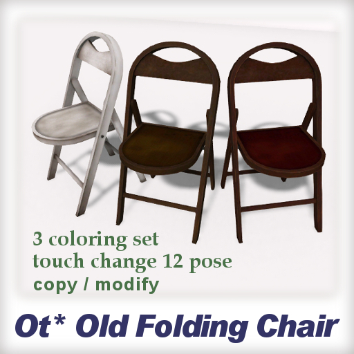 New ★ Old Folding Chair