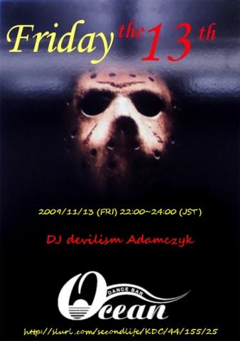 今夜はDJ devilismの日です♪