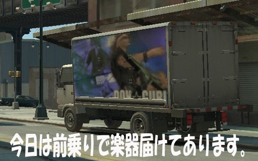 どん☆ぐり