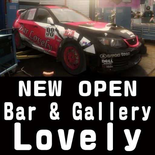 Bar & Gallery Lovely