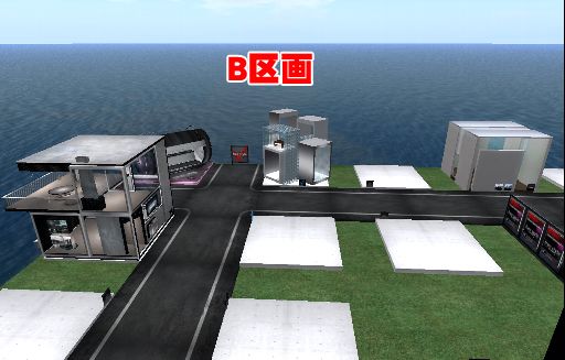 free style Build Mall