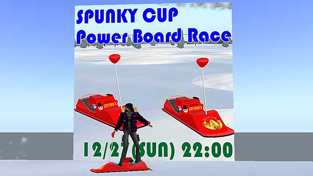 SPUNKY CUP　Power Board Race