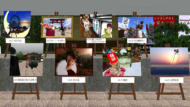 フォトコンテスト 作品展示