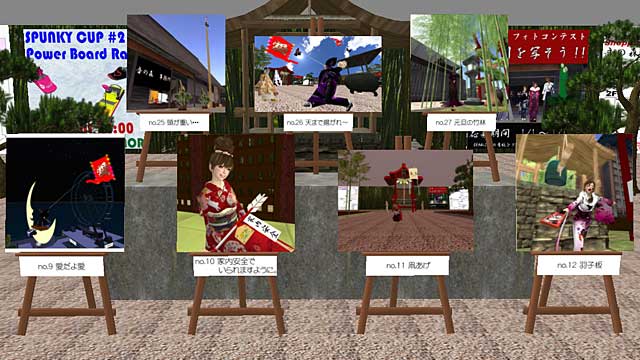 フォトコンテスト 作品展示