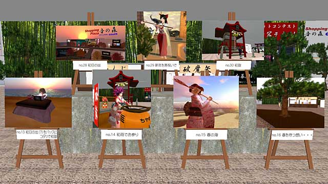 フォトコンテスト 作品展示