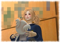 そのに