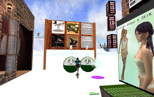 SL-Shopping.net-Mall(ラッキーマネー♪)
