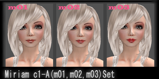 「Miriam」c1メイクバリエーション追加♪