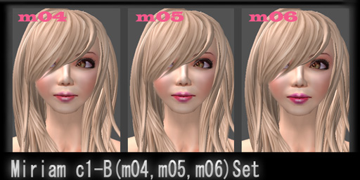 「Miriam」c1メイクバリエーション追加♪