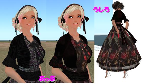 ハルヒ風リボンカチューシャがおまけ♪アンクル丈ドレスセット♪