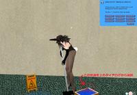 キャンプありますよ～