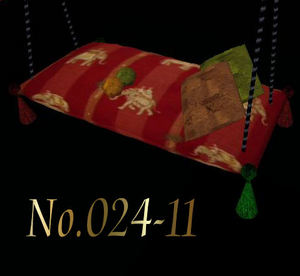 ブランコNo.024 アフリカのそよ風 01-11