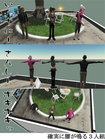 BE THE VOICE ライブ+リハと円盤投◎