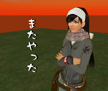 寒くないさ