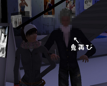 寒くないさ
