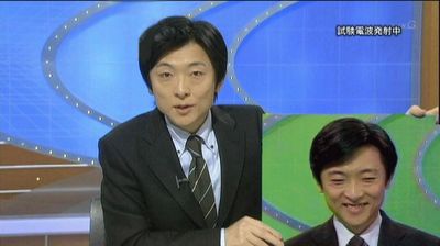 素敵な訪問者