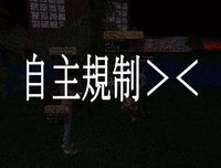 言葉にできない