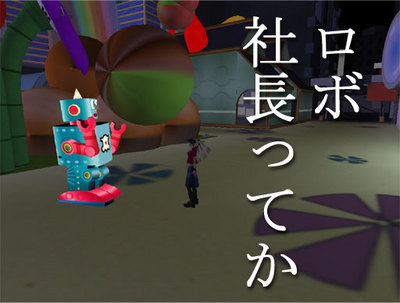 1st.RezDay