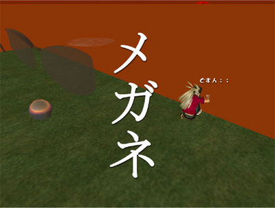 憐れんでもらおうか