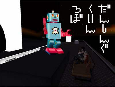 憐れんでもらおうか