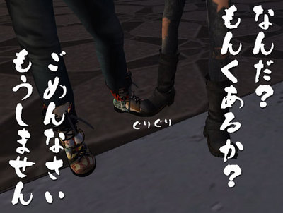○と□が出会う時