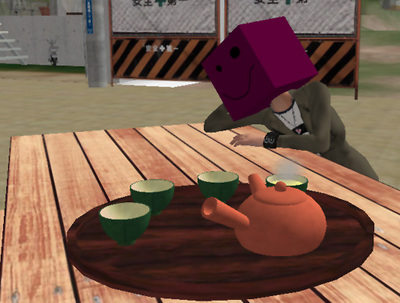 ○と□が出会う時