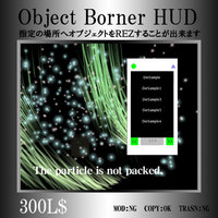 Object Borner HUD