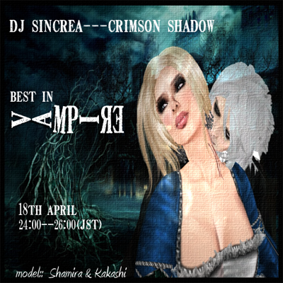 Vampire Party@Crimson Shadow