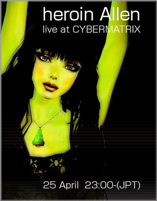 DJ HEROIN@CYBER MATRIX