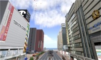 Tenjin