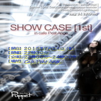 show case in cafe Petit Ange