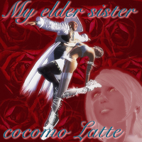 Dances with sister