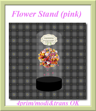 新作♥ Flower Stand