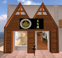 真のバリューとは？？