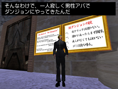 親父B