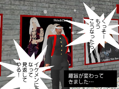 親父B