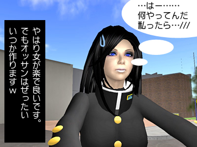親父B
