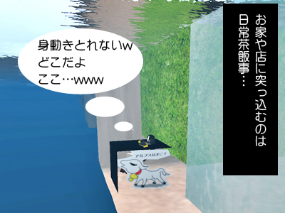 親父B