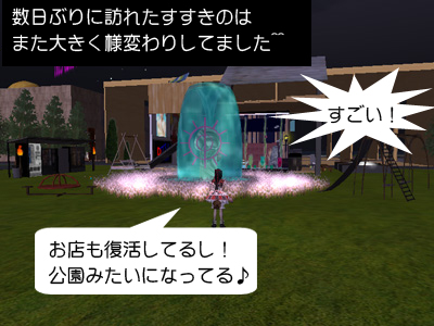 親父B