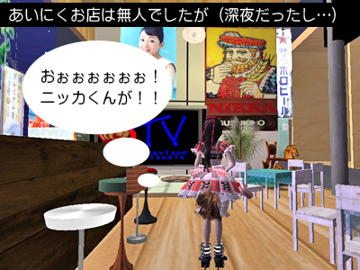 親父B