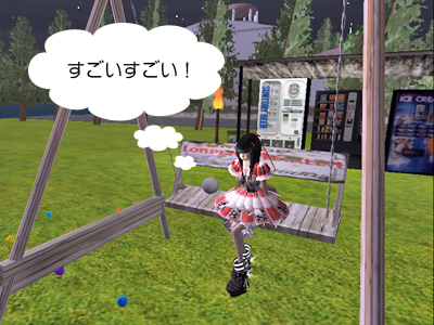 親父B