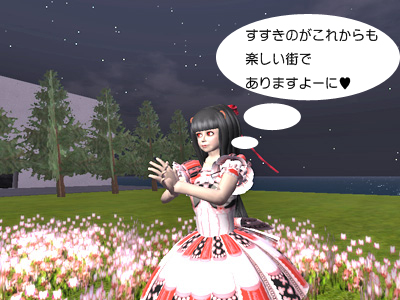 親父B