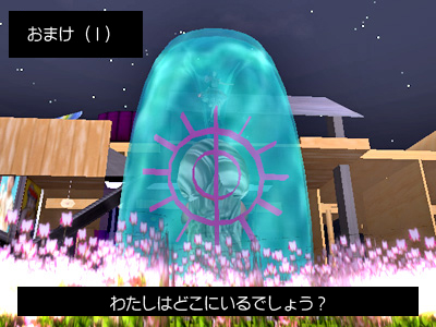 親父B