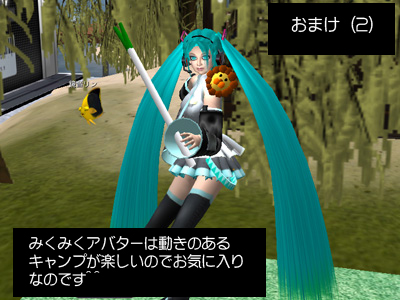 親父B