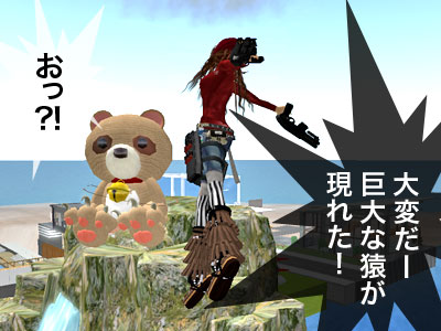 お正月太り