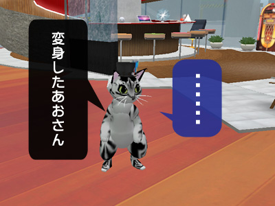 足湯でメイドたぬきぽんぽこ学園ニセコ編?