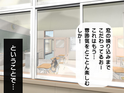 足湯でメイドたぬきぽんぽこ学園ニセコ編?
